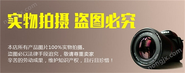 汽油动力地钻机与山地植树挖坑机厂家的法律合规要点