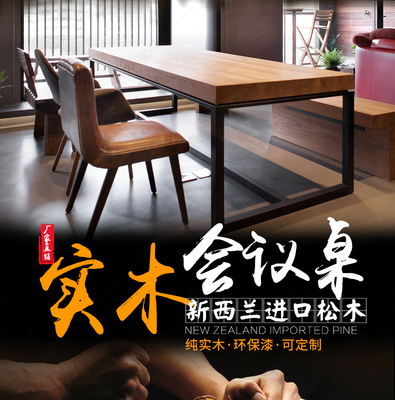 简约法务会议桌——高效与专业的完美平衡