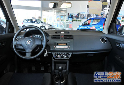 雨燕享3000元节能补贴，购车即送大礼包——佛山地区限时优惠